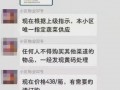 南昌霸凌学生爆料案件最新,受害者实名揭露，校园暴力阴影再引关注